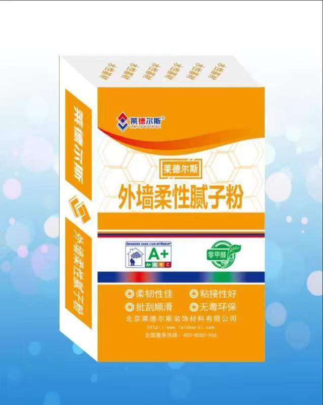 外墙腻子粉